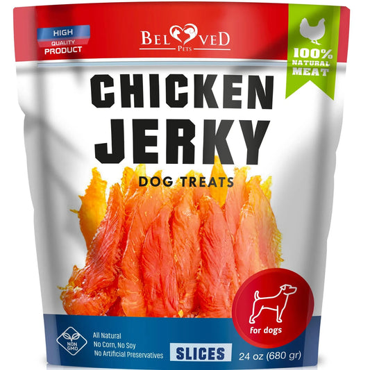 Chicken Jerky Dog Treats – The Pet Accessory Heaven