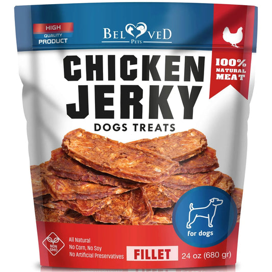 Chicken Jerky Dog Treats – The Pet Accessory Heaven