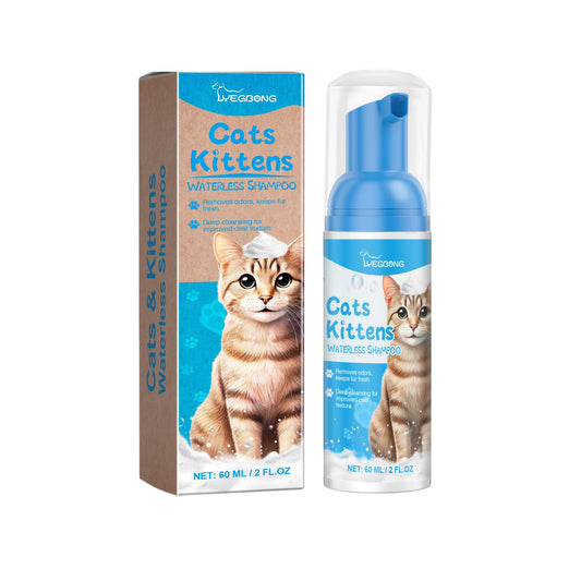Cat Cleaning Mousse - Gentle Pet Foam - The Pet Accessory Heaven